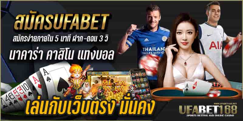 \u0e27\u0e34\u0e18\u0e35\u0e2a\u0e21\u0e31\u0e04\u0e23UFABET \u0e17\u0e32\u0e07\u0e40\u0e02\u0e49\u0e32UFABET \u0e17\u0e32\u0e07\u0e40\u0e02\u0e49\u0e32UFABET\u0e21\u0e37\u0e2d\u0e16\u0e37\u0e2d - doddcityisd