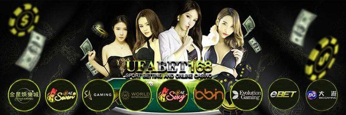 เว็บตรงบาคาร่า