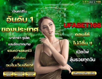 บาคาร่าเล่นยังไง